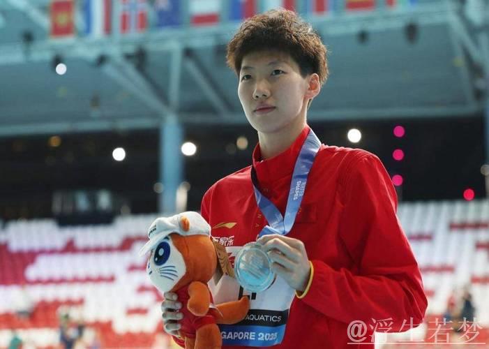 中国跳水队斩获世锦赛混合团体赛金牌