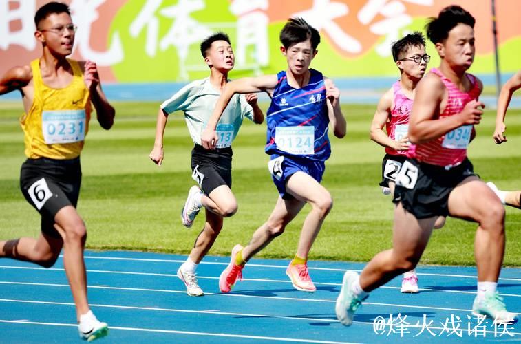 2025全国青少年户外运动挑战赛（江山站）鸣枪开赛