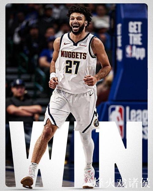 穆雷45分掘金大胜独行侠 篮网胜开拓者止5连败